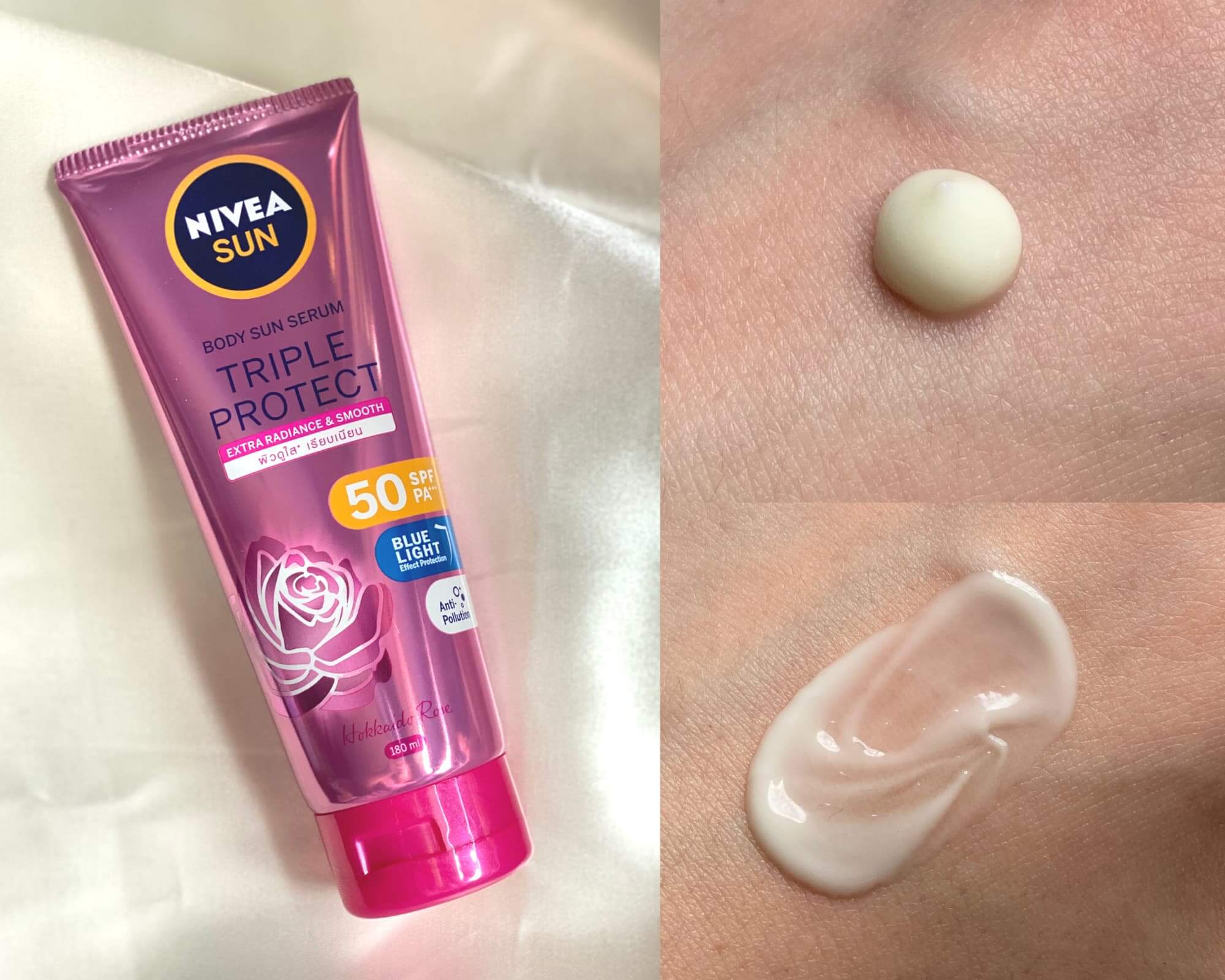 ครีมกันแดดนีเวีย  Nivea Sun Body Sun Serum Triple Protect Extra Radiance & Smooth