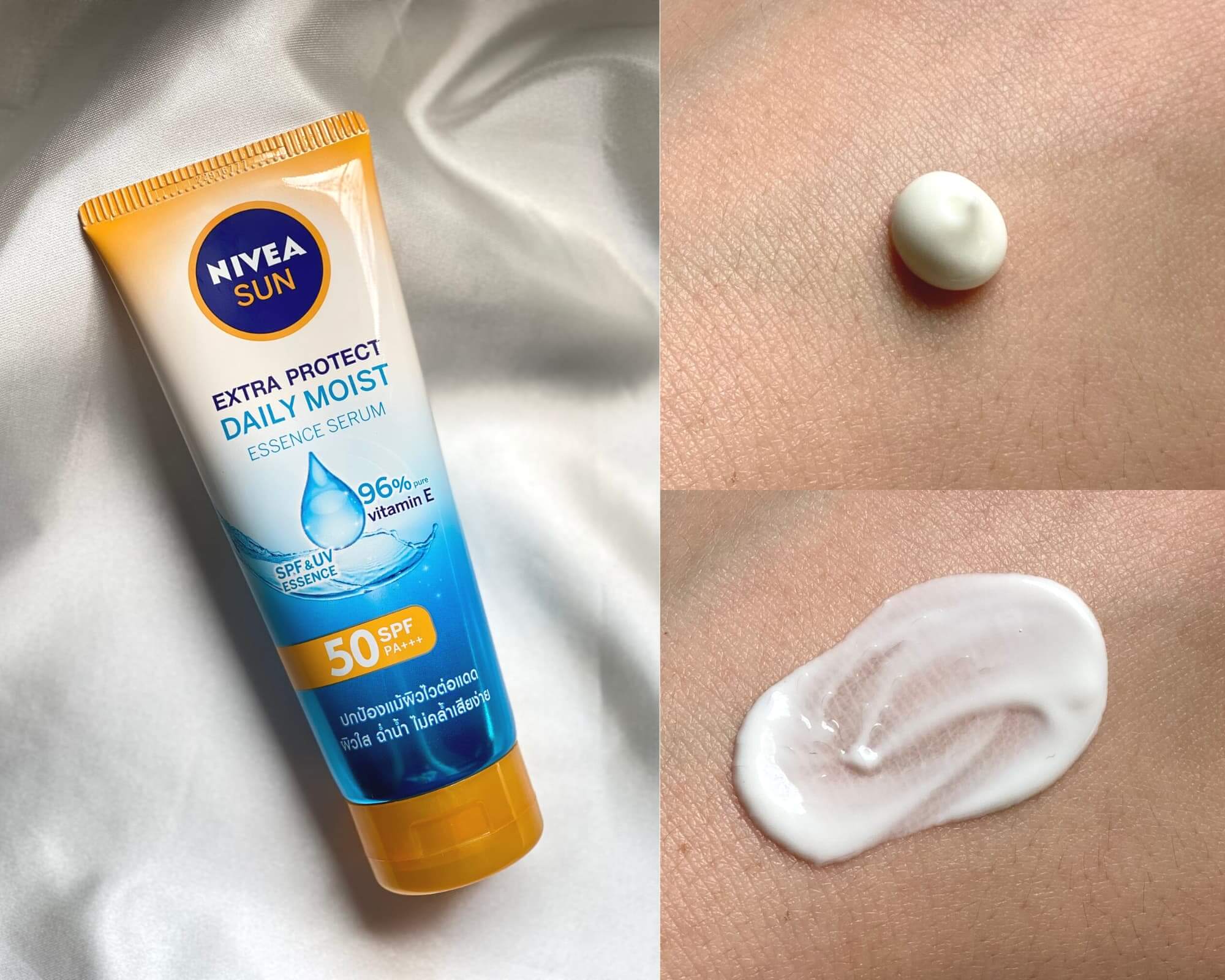 ครีมกันแดดนีเวีย Nivea Sun Extra Protect Daily Moist Essence Serum