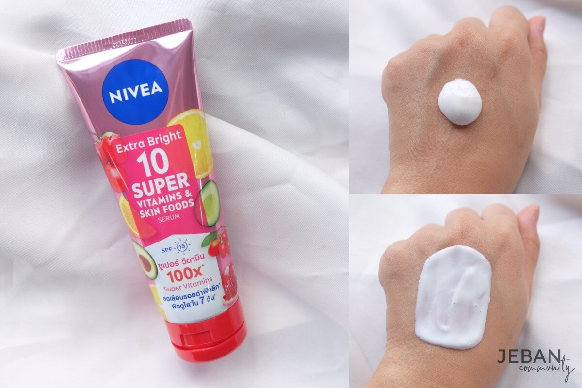 NIVEA Extra Bright 10 Super Vitamins & Skin Foods Serum