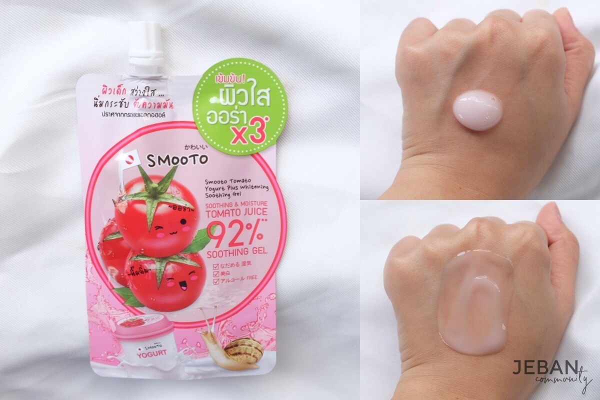 SMOOTO Tomato Yogurt Plus Whitening Body Soothing Gel