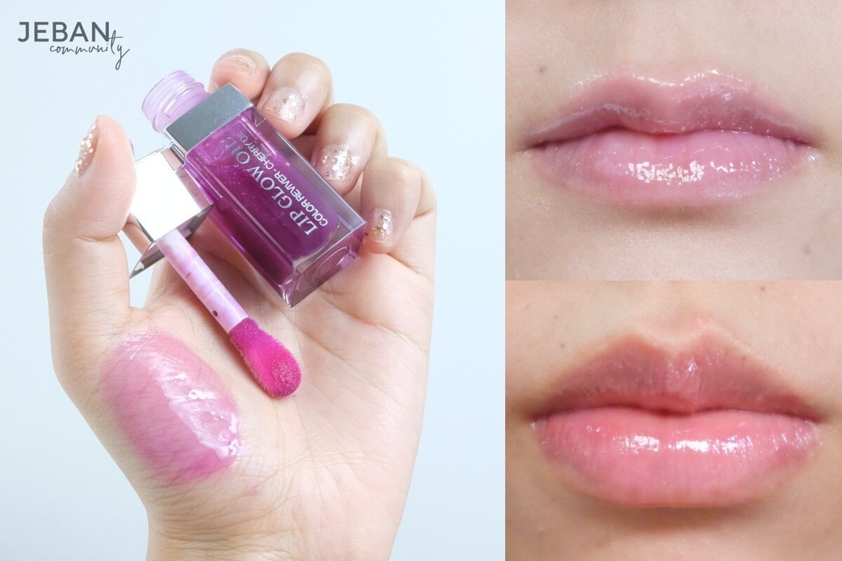 ลิป Dior Lip Glow Oil สี 006 Berry