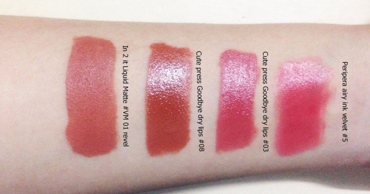 Lipstick 4 สี ที่ทุกคนควรมี !
