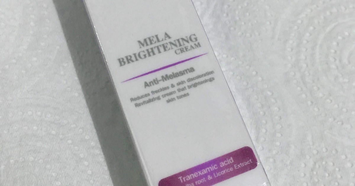 MedIAN Mela Brightening Cream