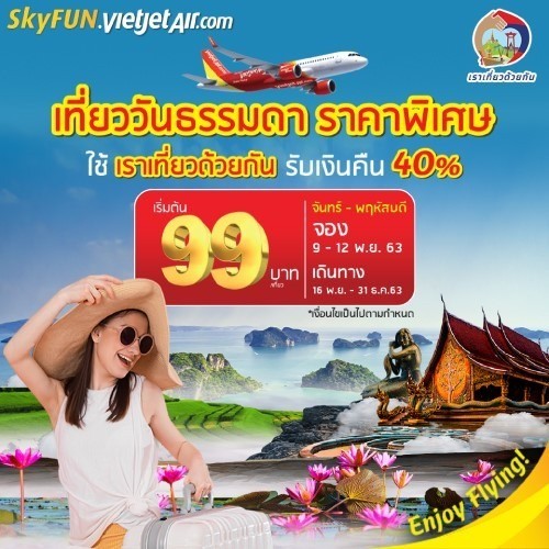 My Image 30