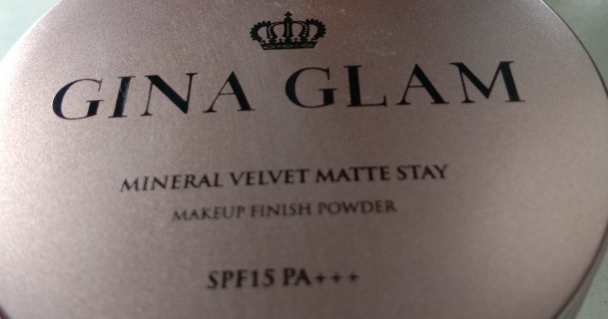 แป้งคู่ใจใช้แล้วโดน แบรนด์GINA GLAM