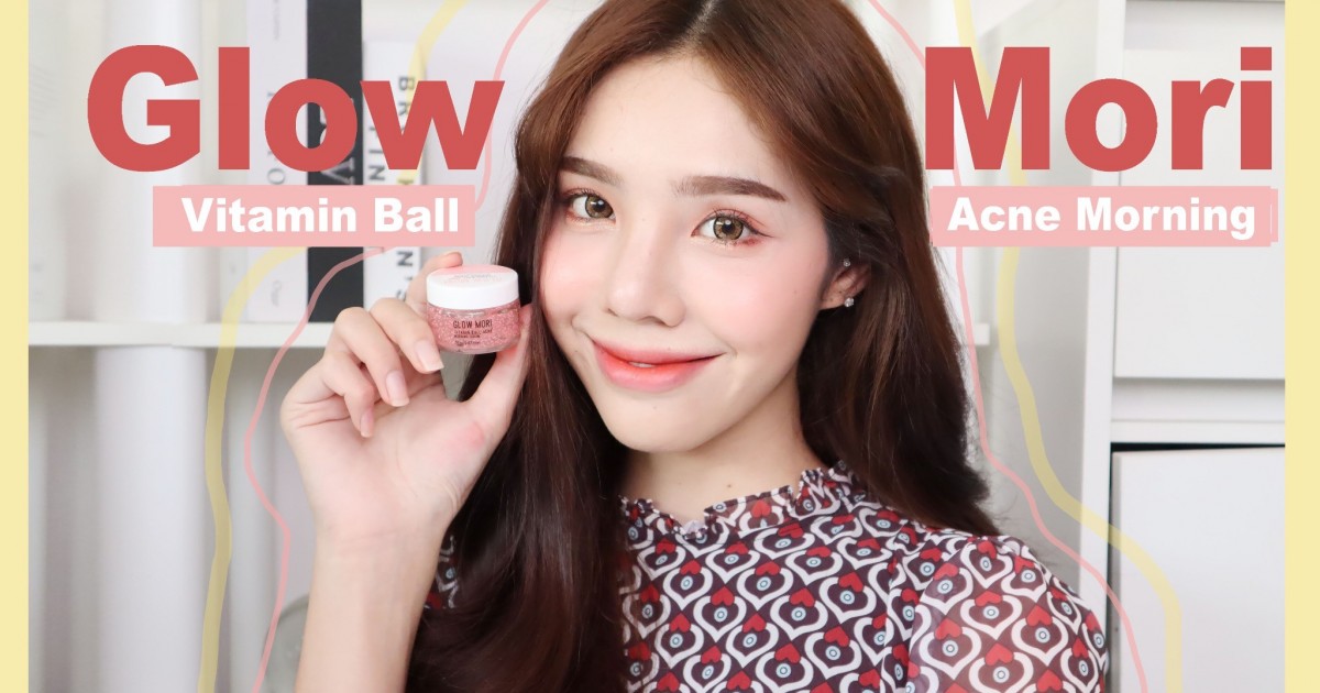 glow mori vitamin ball acne
