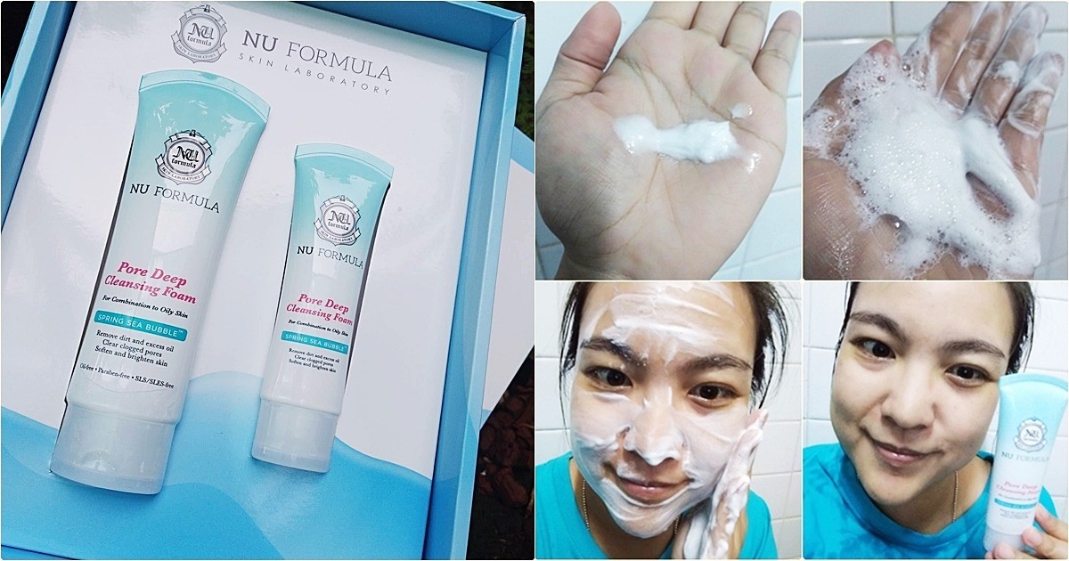 ล้างหน้าสะอาดแบบล้ำลึกด้วย Cleansing Foam นุ้มมนุ่มจาก NU Formula