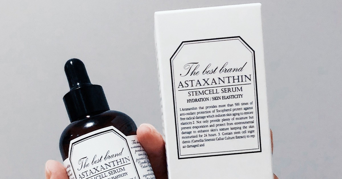 Greymelin Astaxanthin Stemcell Serum ไม่ยอมแก่ง่ายๆหรอก