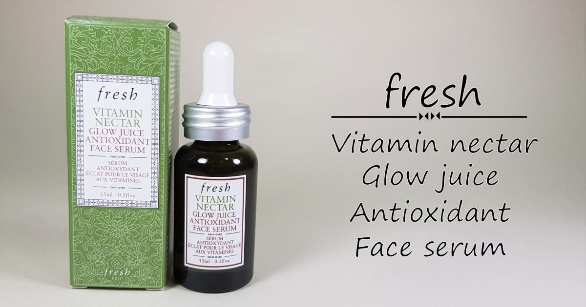šäٻҾѺ FreshVitamin Nectar Glow Juice Antioxidant Face Serum 15 ml.