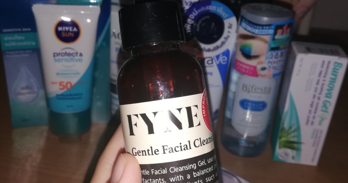 Skincare Favourite 2019 (Cleansing)