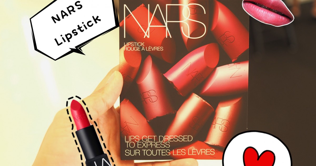 NARS is calling เมื่อนาร์สโทรให้ไปทดลองใช้ลิปสติก