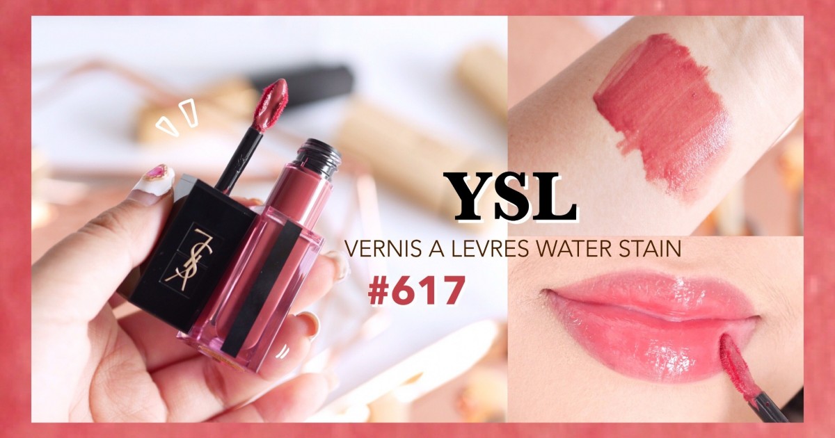 Levres Water Ysl Water Tint 617 Lipstick Ysl Stain 617 Lip Tint