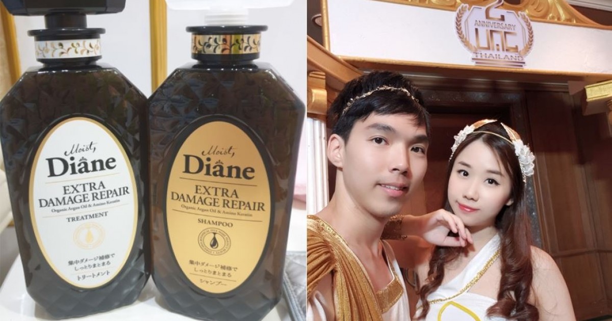Review Diane Shampoo Homecare24