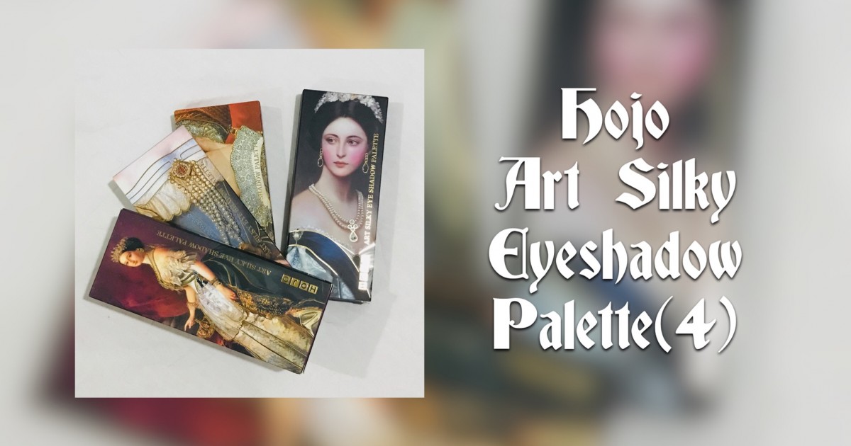 Hojo Art Silky Eyeshadow Palette (4)