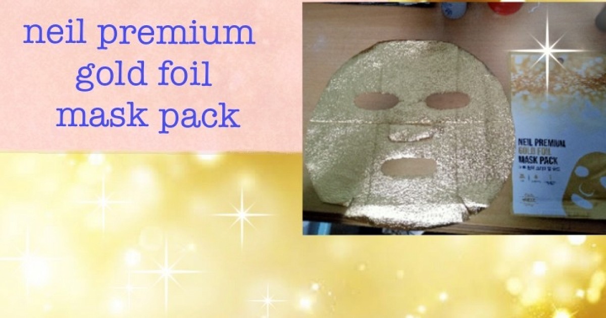 Review neil premium gold foil mask
