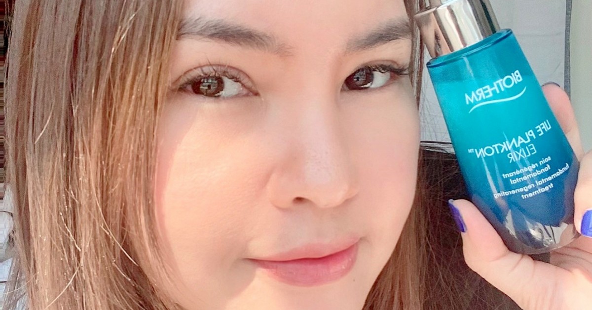 Review  LIFE PLANKTON™ ELIXIR SERUM  เซรั่มแพลงตอน ดีจริงไหม