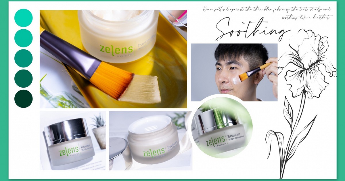 ZELENS Transformer Instant Renewal Mask Rinse Off Mask ที่ขึ้นแท่นมาส์ก