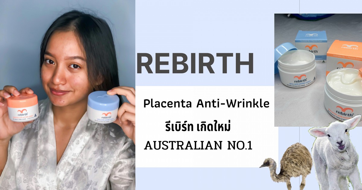 download R@1n ReBirth Activator 1.10 Final download R@1n ReBirth Activator 1.10 Final