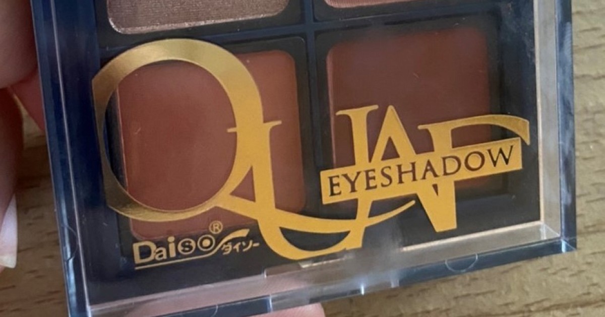 รีวิว swatch Daiso Quad eyeshadow - Terracotta พาเลท 4 สี