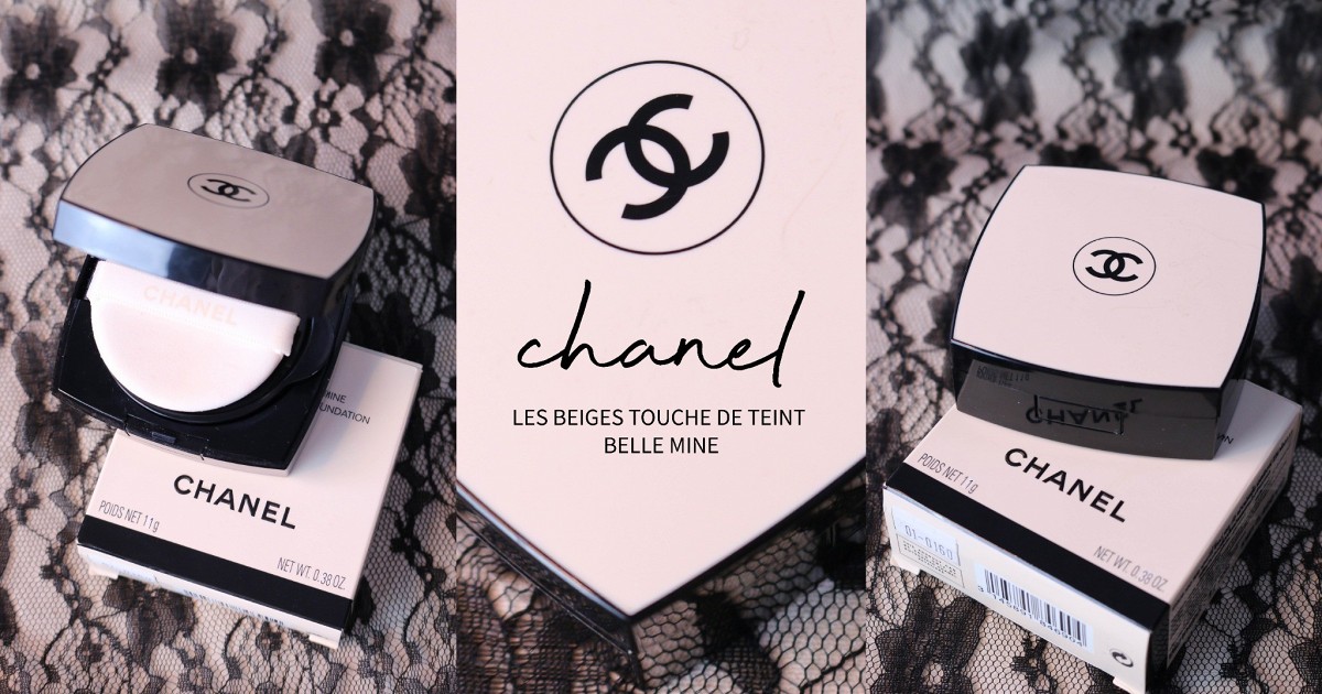 Review...CHANEL Les Beiges Healthy Glow✨ คุชชั่นคุณหนูผู้ดี