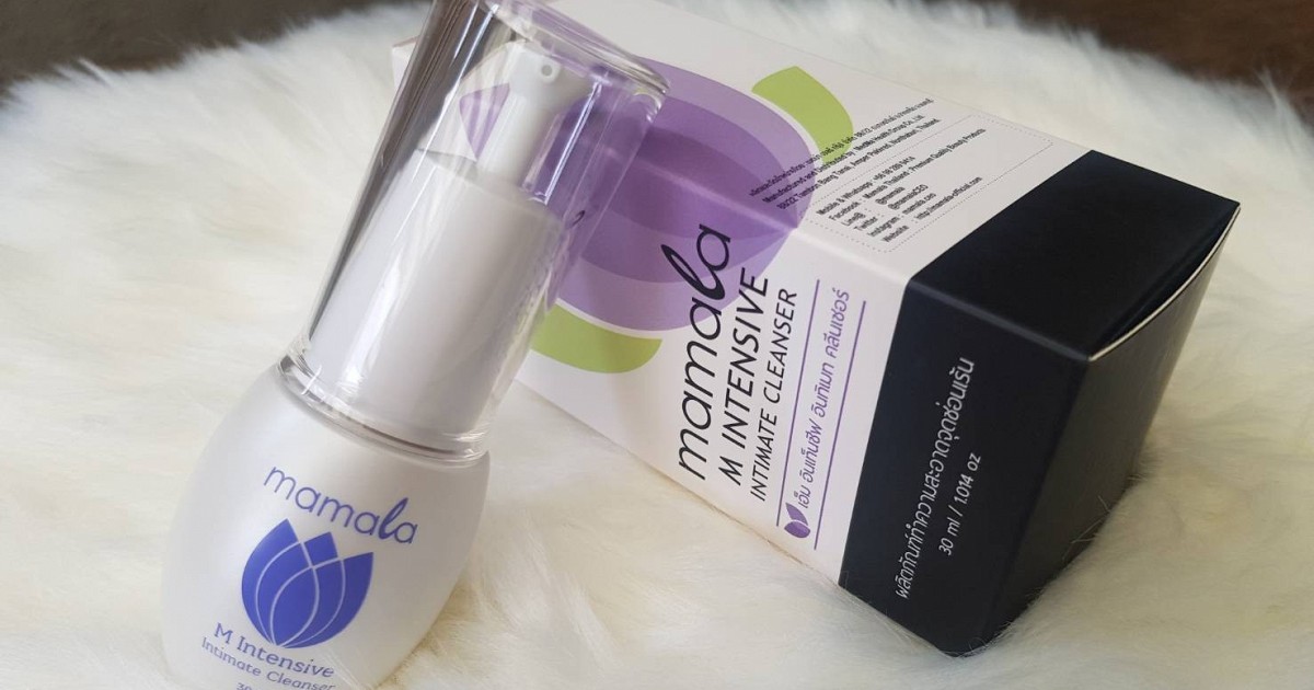 รีวิวผลิตภัณฑ์ทำความสะอาดจุดซ่อนเร้น Mamala M Intensive Intimate Cleanser