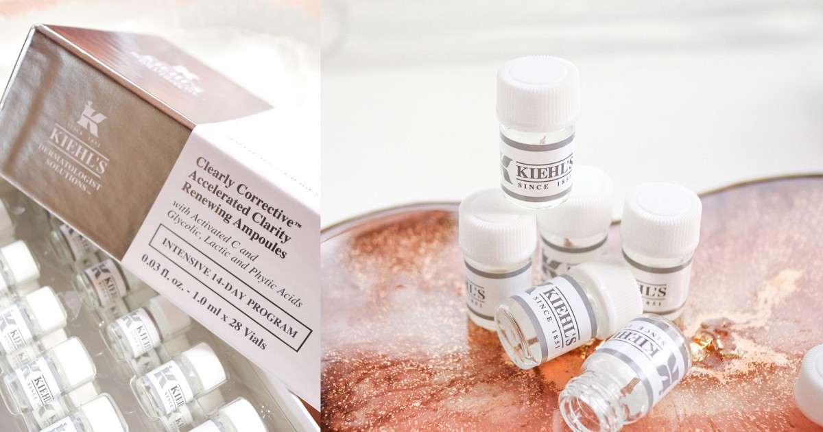 กู้ผิวโทรมเร่งด่วนใน 14 วัน กับ kiehl's Clearly Corrective Ampoules cloudysstory