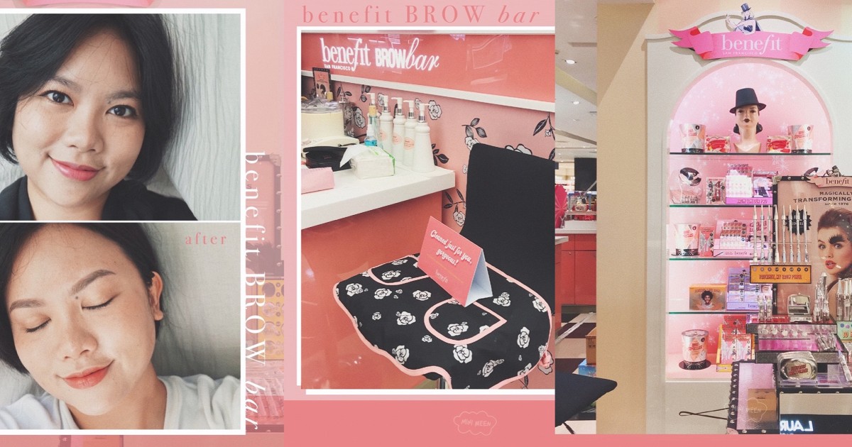 Review Wax คิ้วครั้งแรกกับ benefit BROW bar