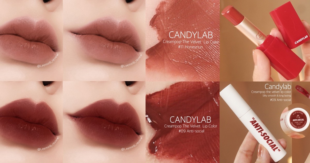Candylab lipstick สีฮิตบอกเลยว่าต้องมีค่าา