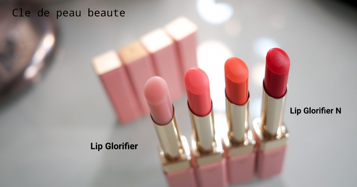 Reviewปากอิ่มสวยชุ่มชื่น ด้วย LIP GLORIFIER N Cle de peau beaute