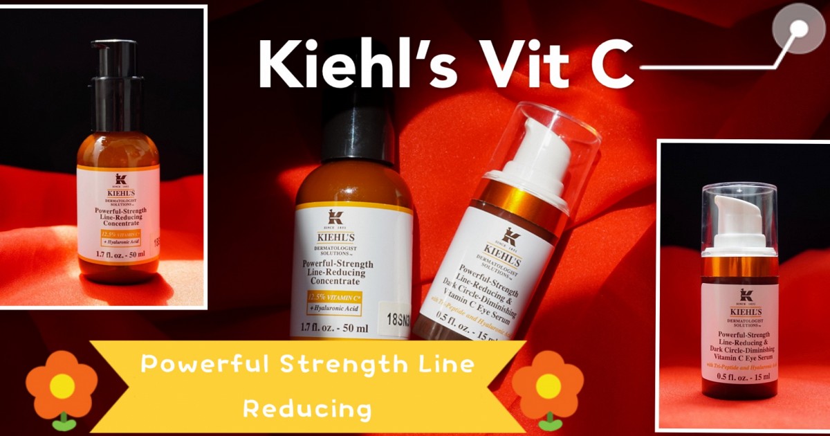 ไอเท็มสุดปังจาก Kiehl’s Vit C Serum & Kiehl’s Vit C Eye Serum