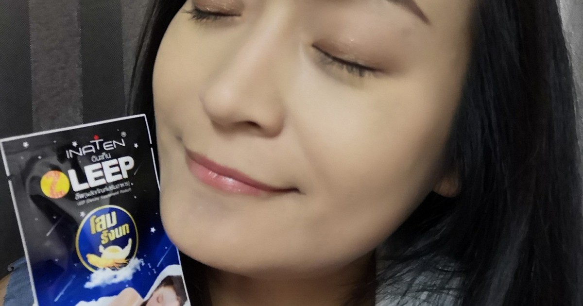 Leep ช่วยในการพักผ่อน