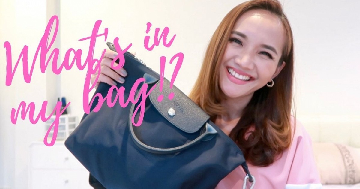 What's in my BAG? 2021 พกอะไรในกระเป๋า สไตล์อดีตแอร์