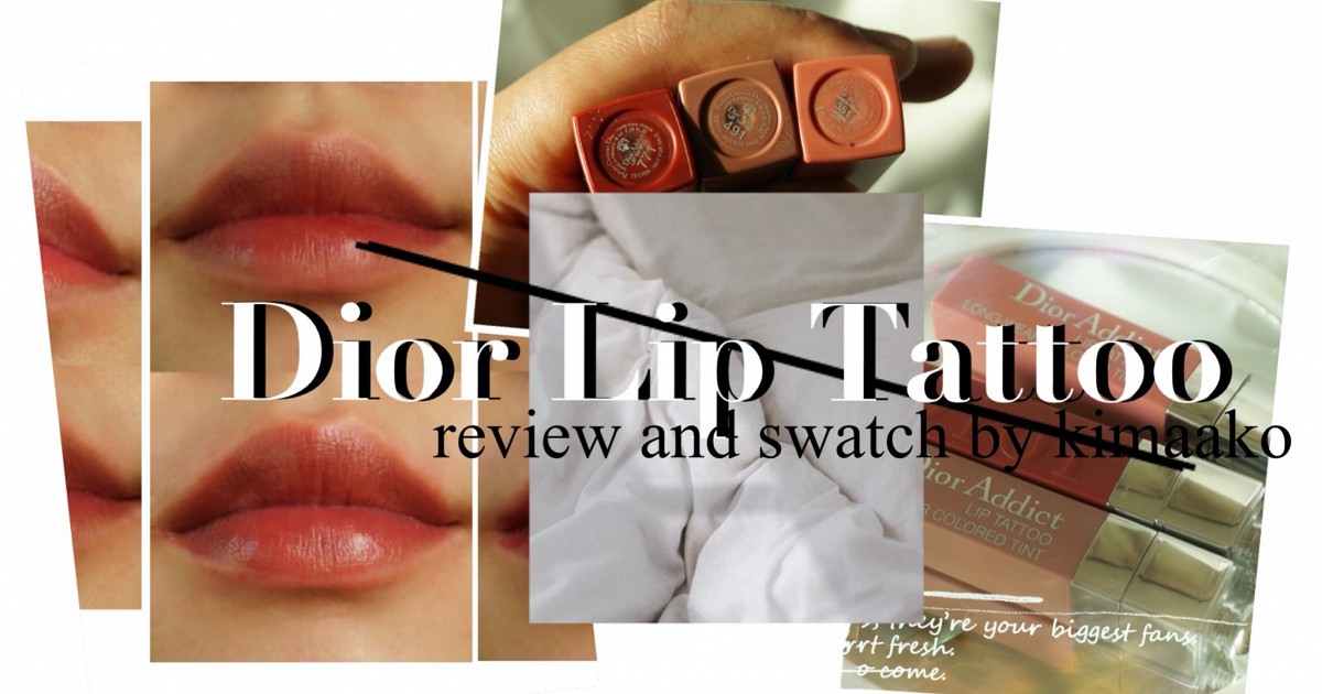 Review Dior Lip Tattoo 3 สี ! Tint ราคาแรง แซง... ต้องมีปะเนี้ยยย by