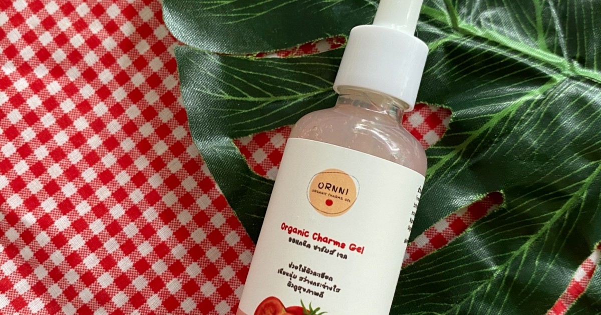 Reviews; Ornni Organic Charms Gel เจลมะเขือเทศออแกนิก สูตรอ่อนโยน