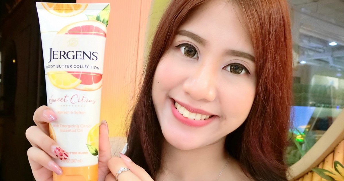 รีวิวโลชั่นน้องใหม่! JERGENS Sweet Citrus Body Butter