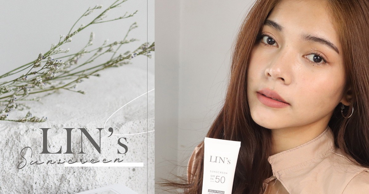 เข้าหน้าร้อนแล้ว มีกันแดดกันหรือยังค้าาา :) | LIN's