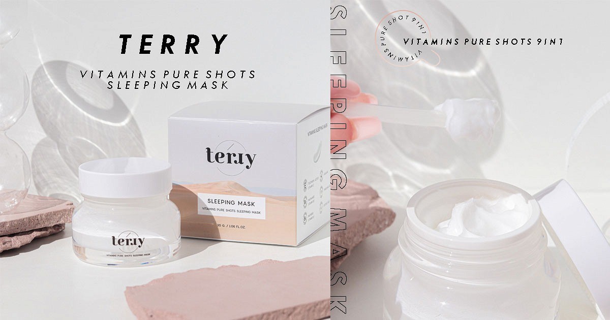 ลองของใหม่+รีวิว “TERRY” Vitamins Pure Shots Sleeping Mask สลิปปิ้ง