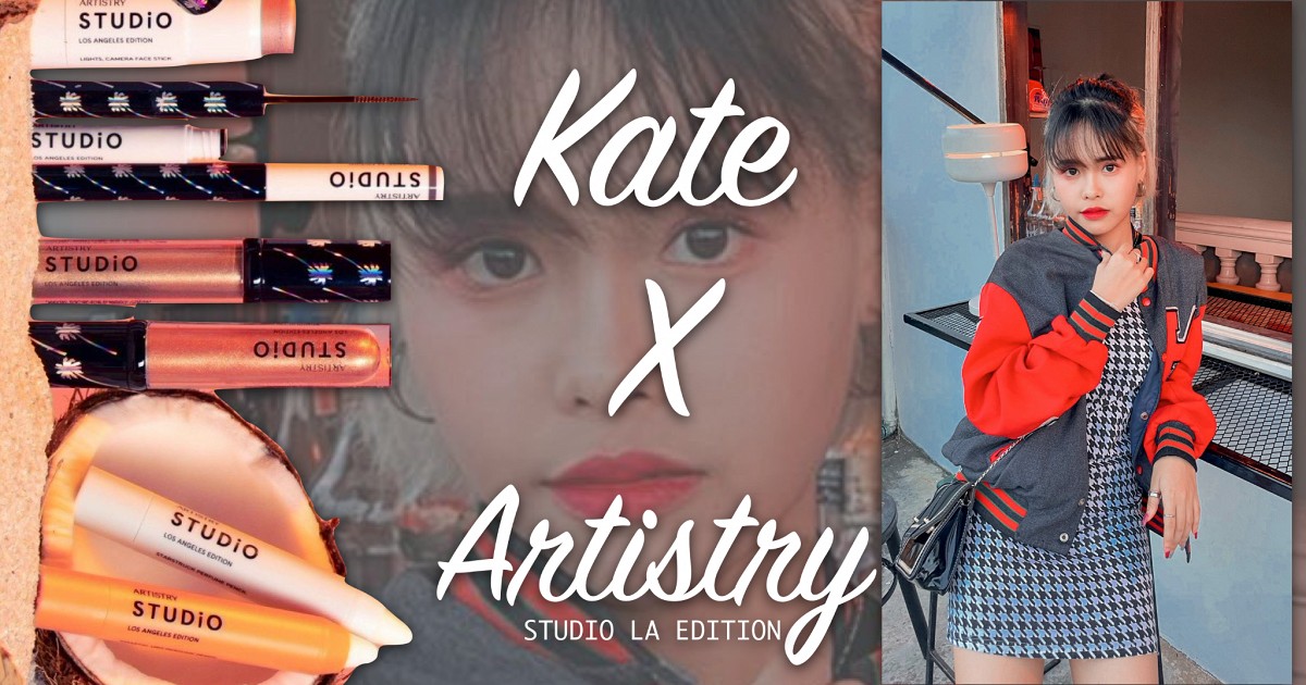 Summer Look by Artistry Studio L.A. Edition