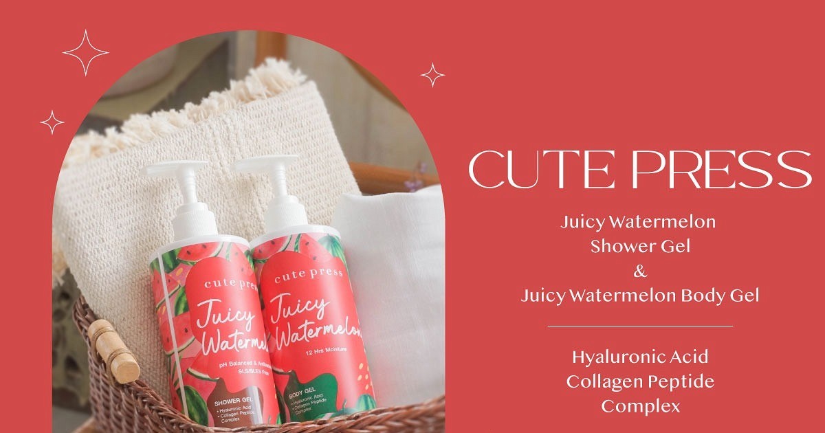 เห่อไอเทมความหอม ตัวใหม่จาก Cute Press :)
