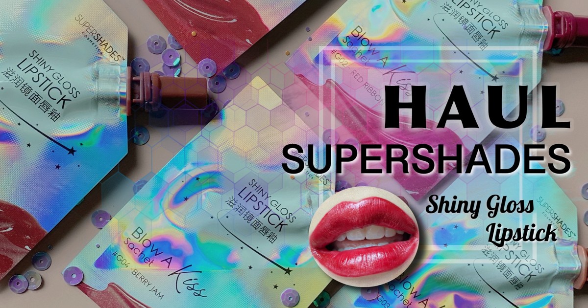 H A U L ลิปซองถูกและดี SUPERSHADES SHINY GLOSS LIPSTICK
