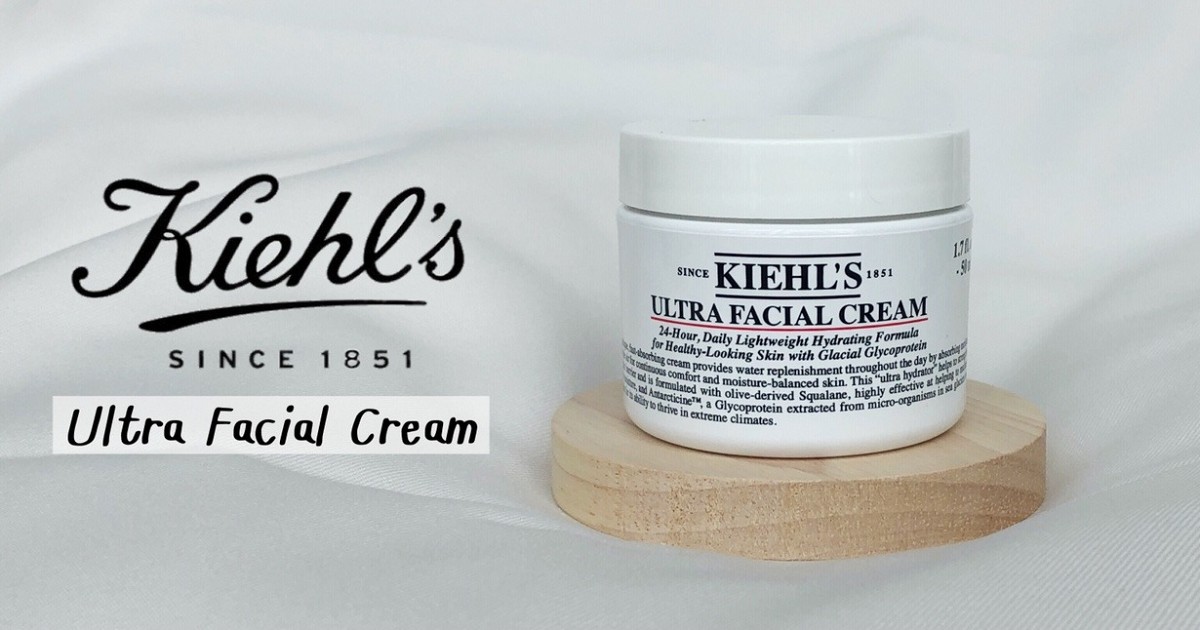 Kiehl's Ultra Facial Cream ครีมตัวดังเพื่อผิวนุ่มชุ่มชื้น🤍