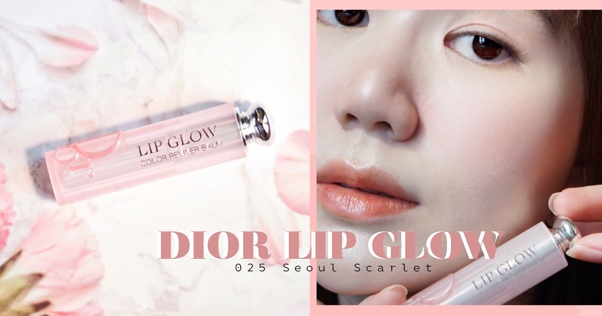 Dior Son Dưỡng Addict Lip Glow