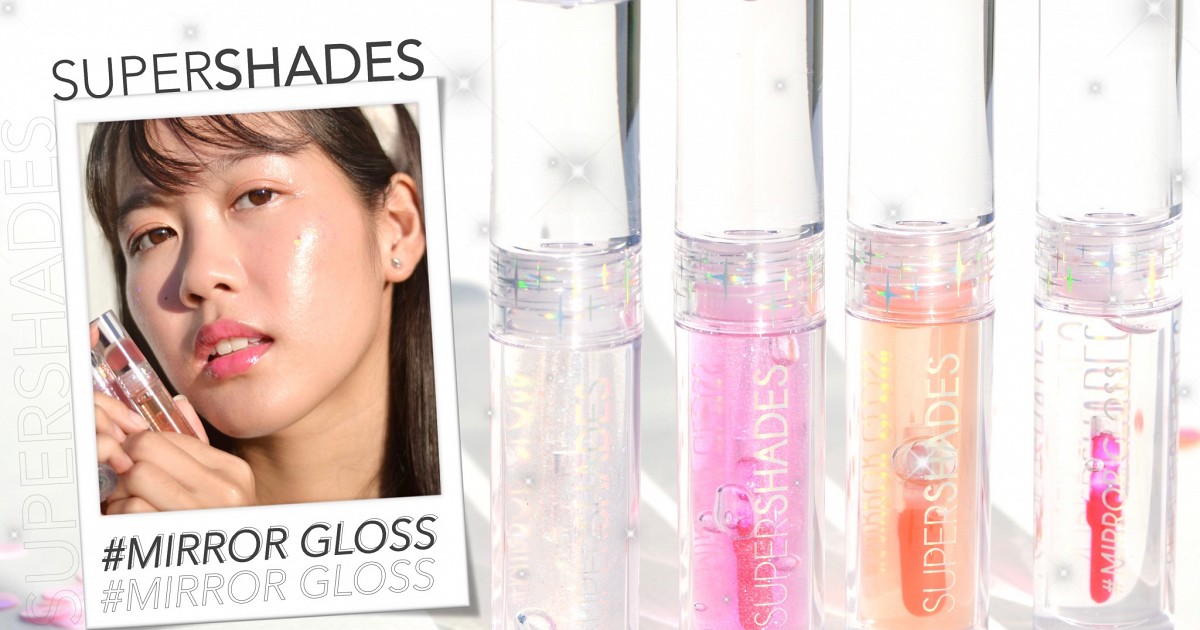 SUPERSHADES Mirror Gloss ลิปกลอสเปลี่ยนสี เนื้อฉ่ำวาวราวกับกระจก