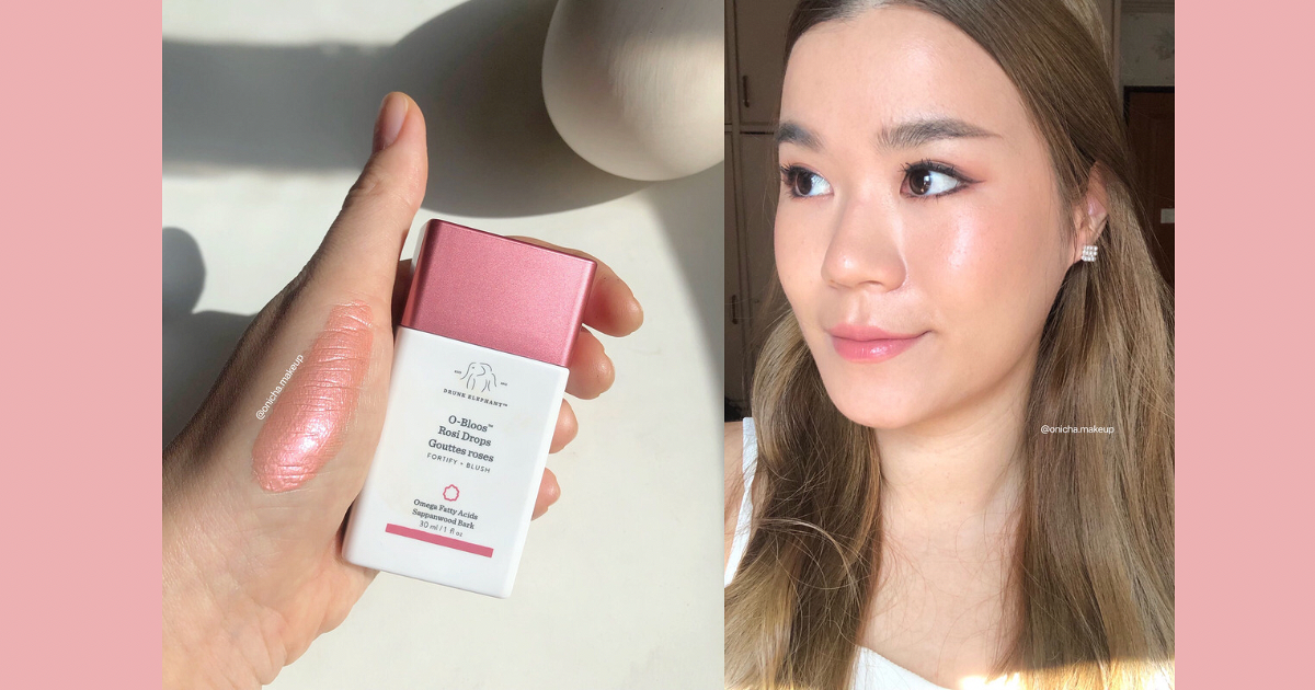 Drunk Elephant OBloos Rosi Drops