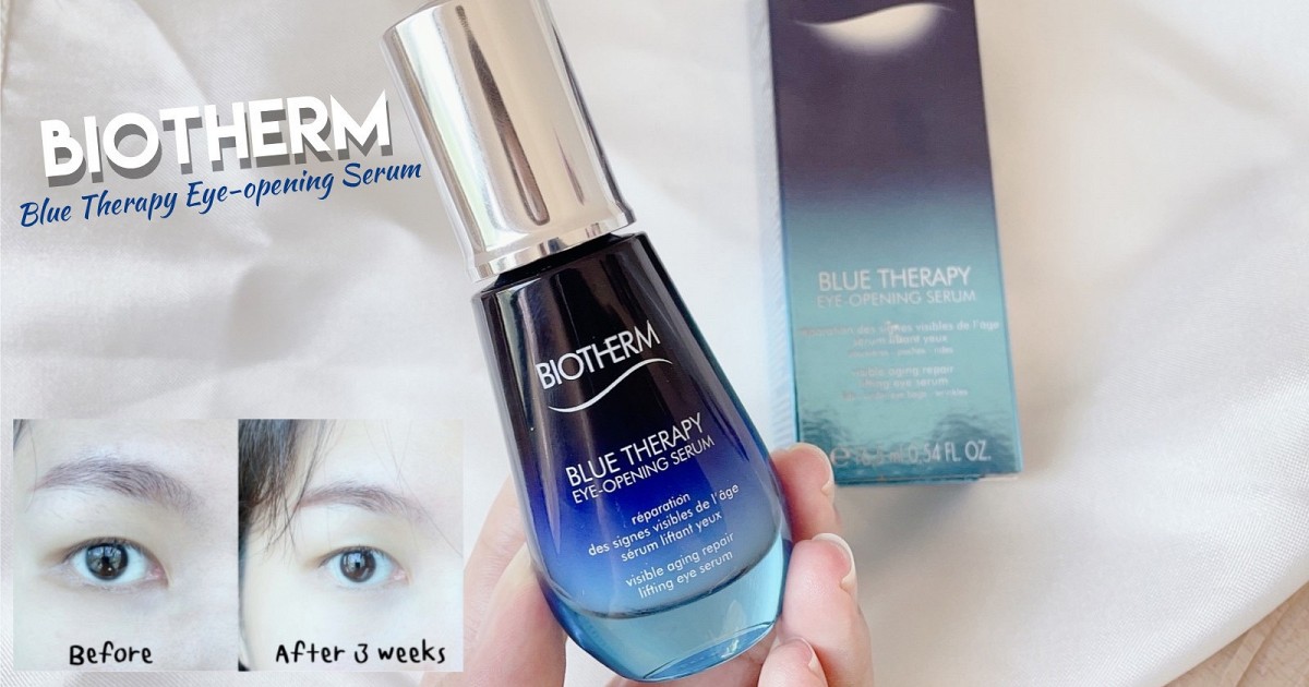 BIOTHERM Blue Therapy Eyeopening Serum l
