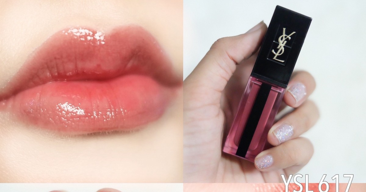 617 Ysl Ysl Yves Saint Laurent 617 Glossy Stain Ysl Lip 617 Ysl Glossy