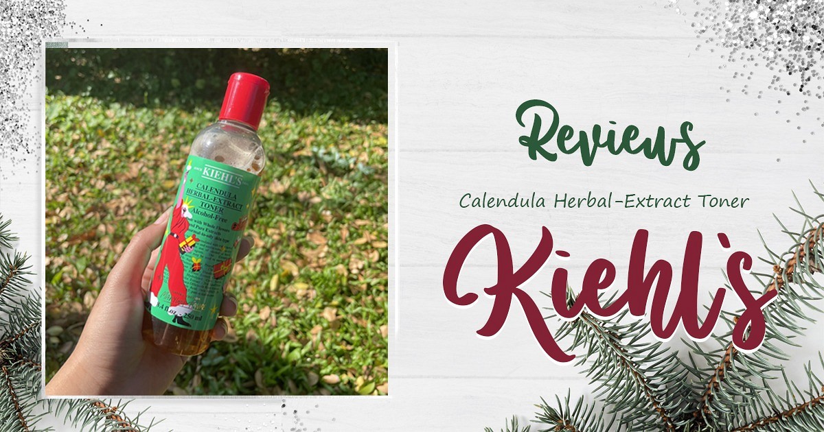 [Review] โทนเนอร์ดาวเรือง Kiehl's Calendula Herbal-Extract toner ตัวดังในตำนาน