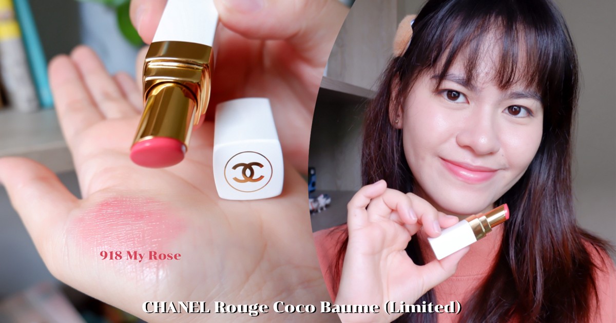 CHANEL Rouge Coco Baume (Limited) สี 918 My Rose