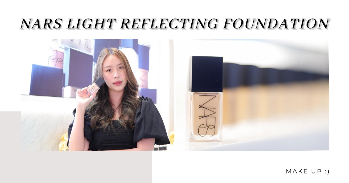 NARS LIGHT REFLECTING FOUNDATION🌞