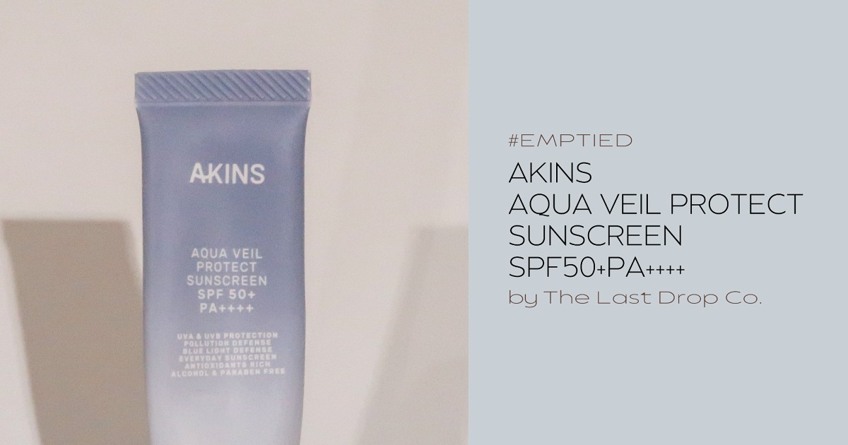 Review: AKINS Aqua Veil Protect Sunscreen SPF 50+ PA++++ | กันแดดเนื้อดี
